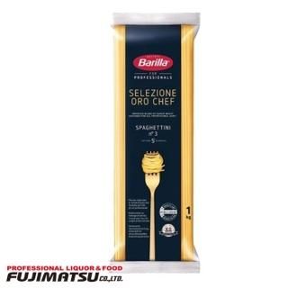 Х 륷  No.3 1kg ¹͢ ѥ Barilla
