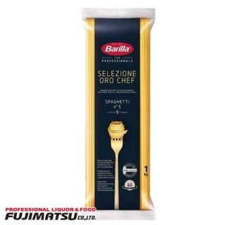 Х 륷  No.5 1kg ¹͢ ѥ Barilla