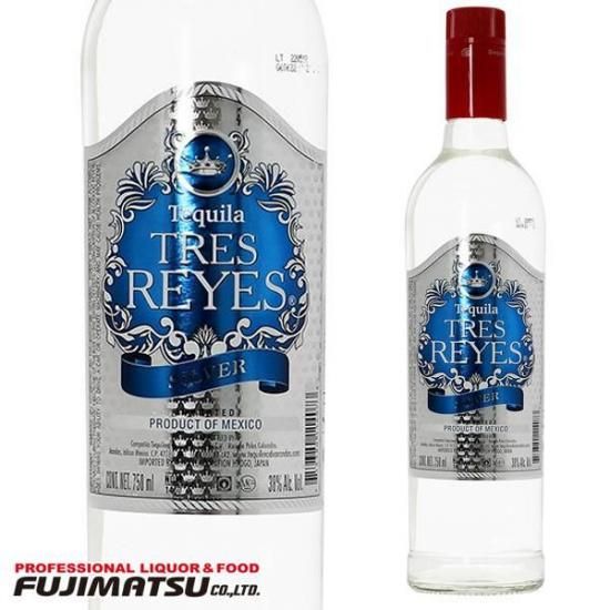 テキーラ レイソル 希少 プレミアムテキーラ Rey Sol レイソル