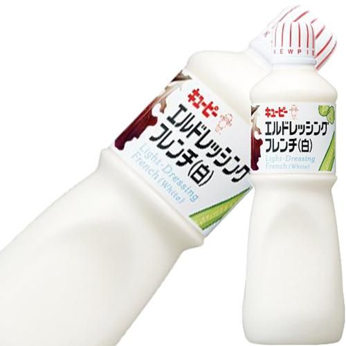 キューピー エルドレッシングフレンチ 白 業務用 1000ml キューピー エルドレッシングフレンチ 白 業務用 1000ml