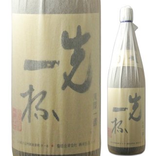 菊姫 純米酒 先一杯(まずいっぱい) 1.8L(1800ml) ※6本まで1個口で発送可能