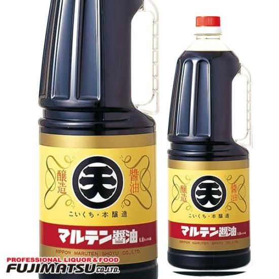 マルテン醤油 こいくち・本醸造 1.8L ハンディペット