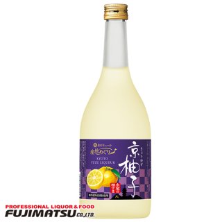 宝(タカラ)酒造 京都産ゆずのお酒「京柚子」720ml