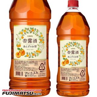 KIRIN 杏露酒 シンルチュウ ペット 2.7L（2700ml）