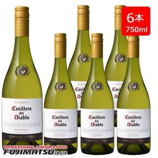   ȥ å ǥ ǥ֥ ˥ 750ml Casillero del Diablo VIOGNIER 6ܢ12ܤޤ1ĸȯǽ