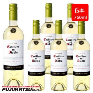   ȥ å ǥ ǥ֥ ˥󡦥֥ 750ml 6 Casillero del Diablo SAUVIGNON BLANC