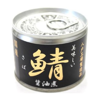 伊藤食品 美味しい鯖醤油煮 (サバ缶)  ６号缶