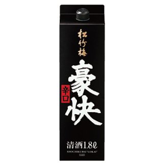 宝(タカラ)酒造 佳撰松竹梅「豪快」辛口 紙パック 1800ml