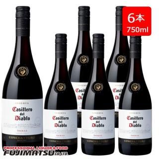  ȥ å ǥ ǥ֥ 顼 750ml Casillero del Diablo SHIRAZ 6ܢ12ܤޤ1ĸȯǽ