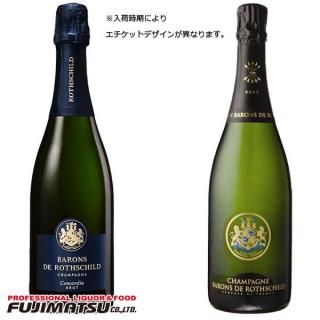 ѡ˥ Х  㥤 ֥å 750ml CHAMPAGNE BARONS DE ROTHSCHILD BRUT 12ܤޤ1ĸȯǽ