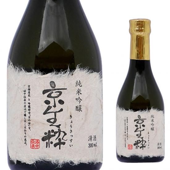 ワイン、日本酒、洋酒、業務用食品の通販なら京都の酒屋 「ふじ