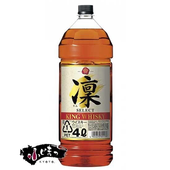 rii出品 ウイスキー 291352-b.jpg