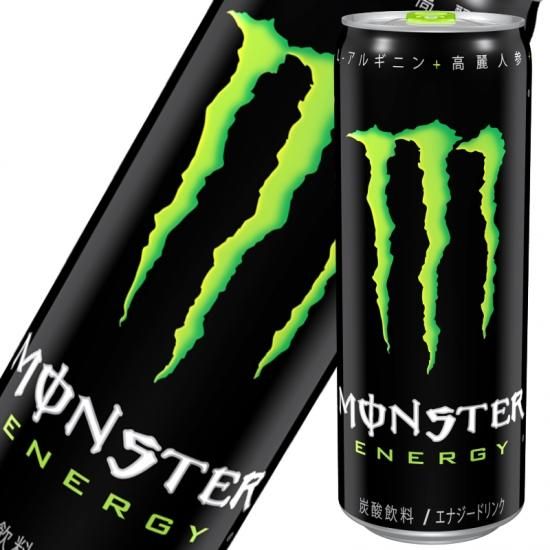 モンスター エナジー 缶 355ml 京都の酒屋ふじまっさん モンスター エナジー 缶 355ml 京都の酒屋ふじまっさん