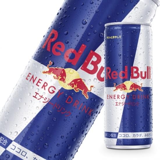 レッドブル エナジードリンク 缶 250ml 京都の酒屋ふじまっさん レッドブル エナジードリンク 缶 250ml 京都の酒屋ふじまっさん