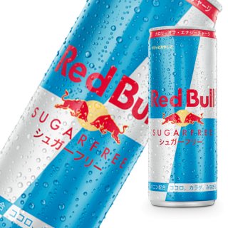 レッドブル シュガーフリー 缶 250ml×24本