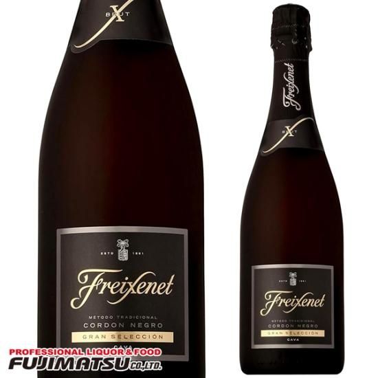 サントリー フレシネ コルドン ネグロ カヴァ 750ml FREIXENET