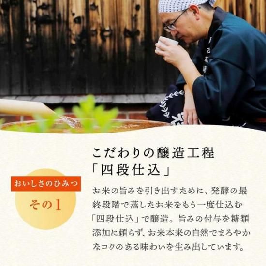 決算セール特価】月桂冠 定番酒 月 (つき) 3Lパック(3000ml 決算セール特価】月桂冠 定番酒 月 (つき) 3Lパック(3000ml