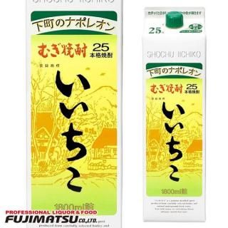 三和酒類 いいちこ 麦 パック 25度 1800ml