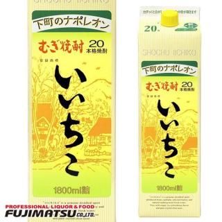 三和酒類 いいちこ 麦 パック 20度 1800ml