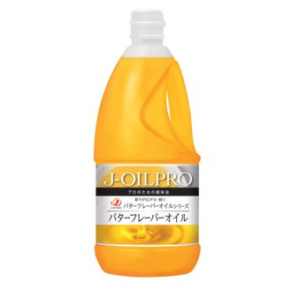 J-ߥ륺 PRO Хե졼С롡1350ml