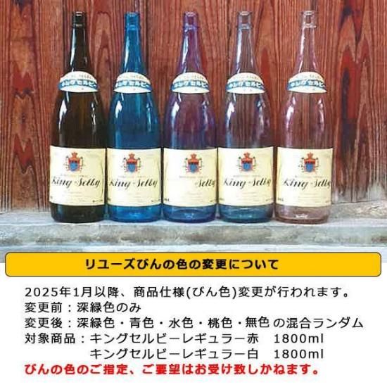 幻のワイン　レディガフィ　2000年 2009 オート コート ド ニュイ ルージュ ジュヌヴリエール