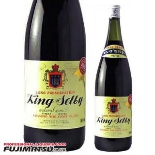 2025ǯ1ʹ߽缡Ӥѹۥ磻ʥ꡼ 󥰥ӡ 쥮顼 ֿɸ [NV] 1800ml
