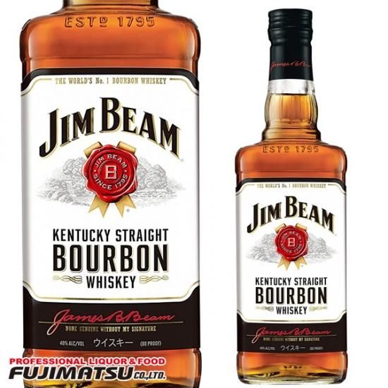ジムビーム ホワイト 40度 700ml バーボンウイスキー ジムビームハイ ジンビーム 6本まで1個口で発送可能 京都の業務用酒販ふじまつ ワイン 日本酒 洋酒 業務用酒販 業務用食品の通販