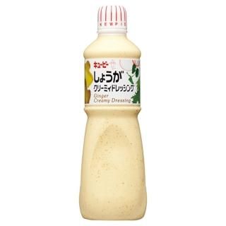 食品 ドレッシング 京都の酒屋ふじまつ 食品 ドレッシング 京都の酒屋ふじまつ
