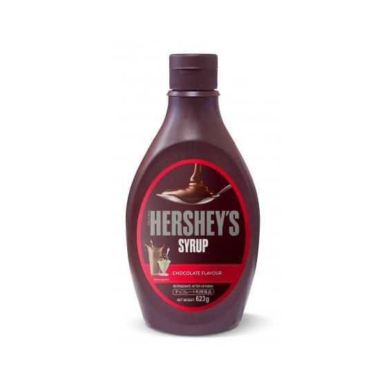 HERSHEY'S　ハーシーズ　チョコレート　タンブラー　買い物袋 39462-1_7a.jpg