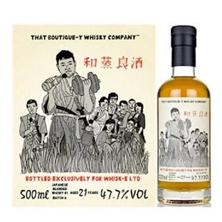 ジャパニーズウイスキー 京都の業務用酒販ふじまつ ワイン 日本酒 洋酒 業務用酒販 業務用食品の通販