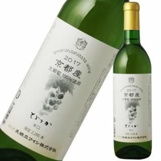 京都府の日本ワインを通販 京都の業務用酒販ふじまつ 京都府の日本ワインを通販 京都の業務用酒販ふじまつ