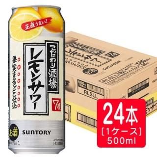 [2022ǯ1ʹ߽缡˥塼] ڥȥ꡼ۤ 󥵥 500ml̡24[1]11ĸȯ