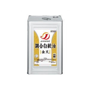 J-オイルミルズ 業務用 調合白絞油【金天】 16.5kg 一斗缶