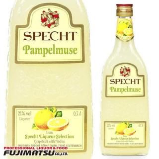シュペヒト パンペルムーゼ 700ml グレープフルーツ リキュール