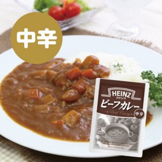 ハインツ (Heinz) ビーフカレー 中辛 200g 【牛肉/たまねぎ入り】