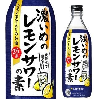 [2021ǯ2ʹ߽缡˥塼]åݥ ǻΥ󥵥 [ ḁ̊́ƥ 500ml ]