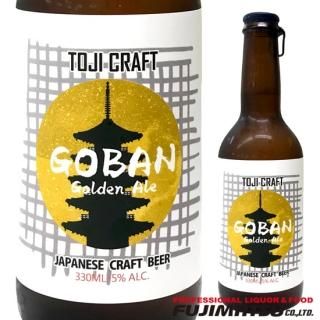Իեȥӡ TOJI CRAFT GOBAN()ǥ󥨡  330ml