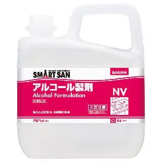 SARAYA アルコール製剤 アルペットNV 5L 食品添加物 サラヤ SMART SAN