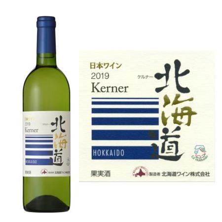 北海道ワイン 北海道ケルナー 19 750ml 12本まで1個口で発送可能 京都の業務用酒販ふじまつ ワイン 日本酒 洋酒 業務用酒販 業務用食品の通販