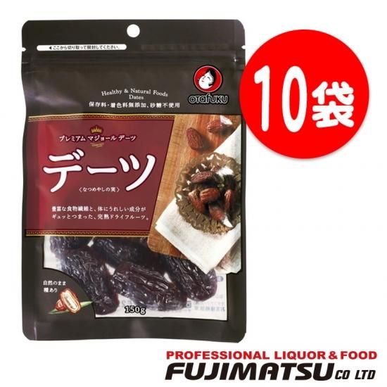 オタフク おたふく デーツ なつめやしの実 150g 10袋 プレミアム マジョール デーツ 京都の業務用酒販店 ふじまつ オタフク おたふく デーツ なつめやしの実 150g 10袋 プレミアム マジョール デーツ 京都の業務用酒販店 ふじまつ