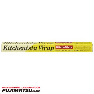  業務用 Kitchenista Wrap (キッチニスタラップ) 45cm×50m