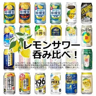 󥵥 24ܰ ȥå[12] ڴ̥塼ϥ 塼ϥ ϥ եȥåȡ 24