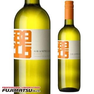 Х饤 饹ڥå  750ml Salvalai Graspello Vino Bianco 12ܤޤǰĸȯǽ