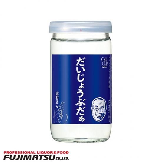 ワンカップ大吟醸180ml瓶詰 志村けんの言葉ラベル 5本パック
