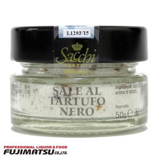 イタリア産 サッキ 黒トリュフ塩 50g シチリアの塩 京都の業務用酒販ふじまつ ワイン 日本酒 洋酒 業務用酒販 業務用食品の通販 イタリア産 サッキ 黒トリュフ塩 50g シチリアの塩 京都の業務用酒販ふじまつ ワイン 日本酒 洋酒 業務用酒販 業務用食品の通販
