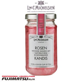 ߥҥ를  ǥ 250g MICHELSEN ROSEN KANDIS