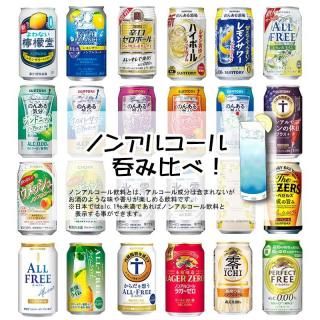 Υ󥢥륳 24ܰ ȥå ڴ̥塼ϥӡ롡 ߼򡡥եȥå  ȥ꡼ 硼 [9]24