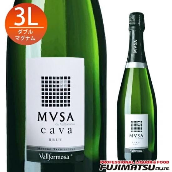 ヴァルフォルモッサ カヴァ ムッサ ブリュット 3l 3000ml ヴァルフォルモッサ カヴァ ムッサ ブリュット 3l 3000ml