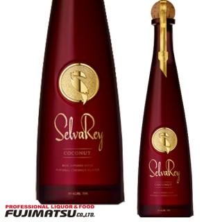 セルバレイ ラム SELVAREY - 京都の業務用酒販ふじまつ│ワイン