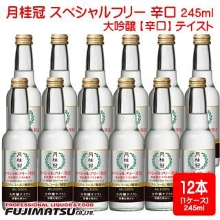 ˴ ڥե꡼ɸ 245ml 1(12)  / Υ󥢥륳 ƥ ܼ 륳 0% 